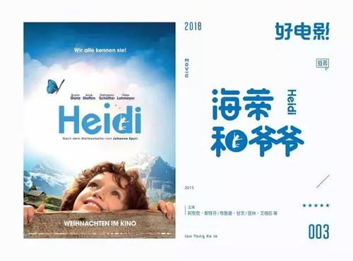购买仿真项目经理证